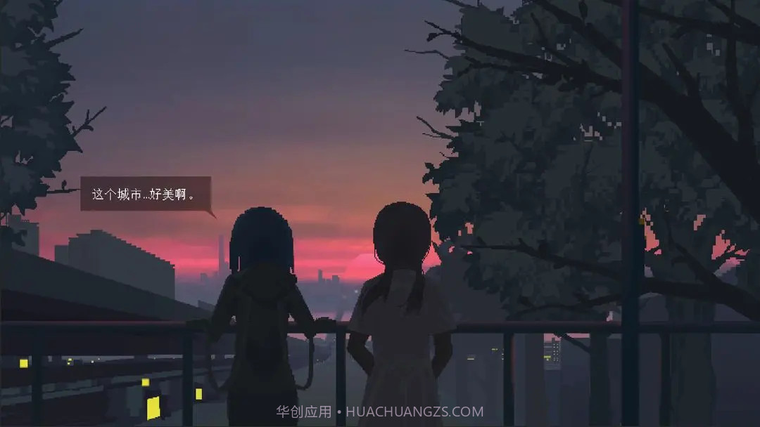 爱与机器人维修技术修改版截图3