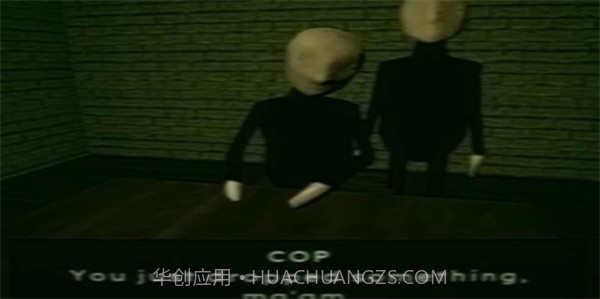 红脸先生正版截图3