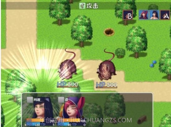 爱奥尼亚队截图3