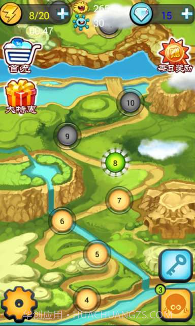 虫虫特攻队截图2