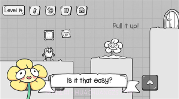 蛋先生拼图大师精简版截图3