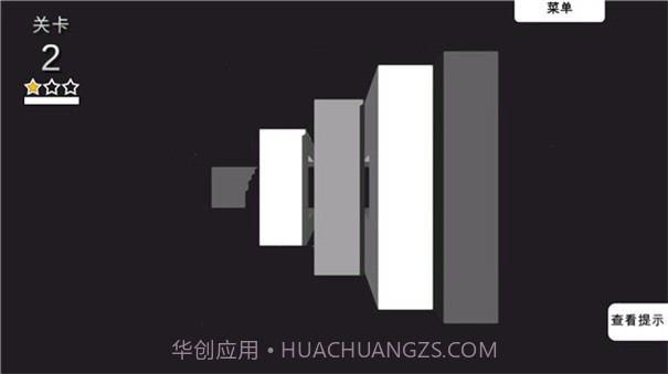 3D神奇拆解完整版截图3 3D神奇拆解完整版截图3