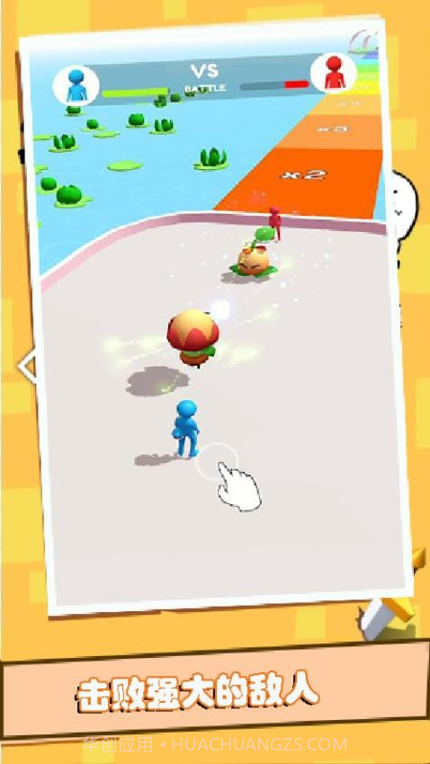 干饭人冲鸭中文版截图1