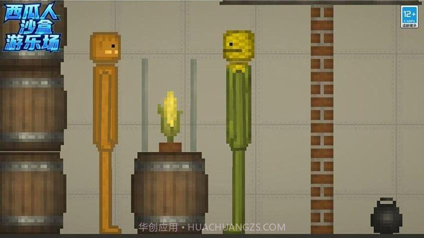 西瓜人沙盒游乐场正版截图3 西瓜人沙盒游乐场正版截图3