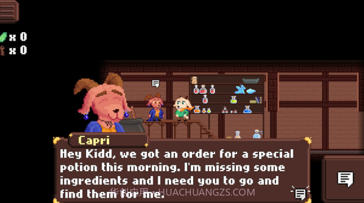 药剂师学徒去更新版截图2 药剂师学徒去更新版截图2