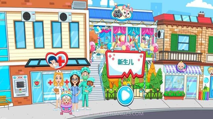 娃娃梦想屋去更新版截图4 娃娃梦想屋去更新版截图4