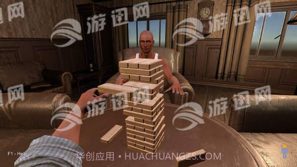 手残模拟器截图7 手残模拟器截图7