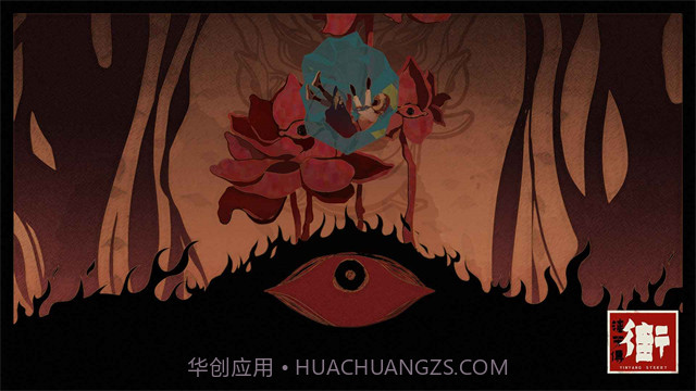 街漓芳传测试版截图6