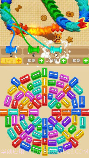 营救小猫高画质版截图5