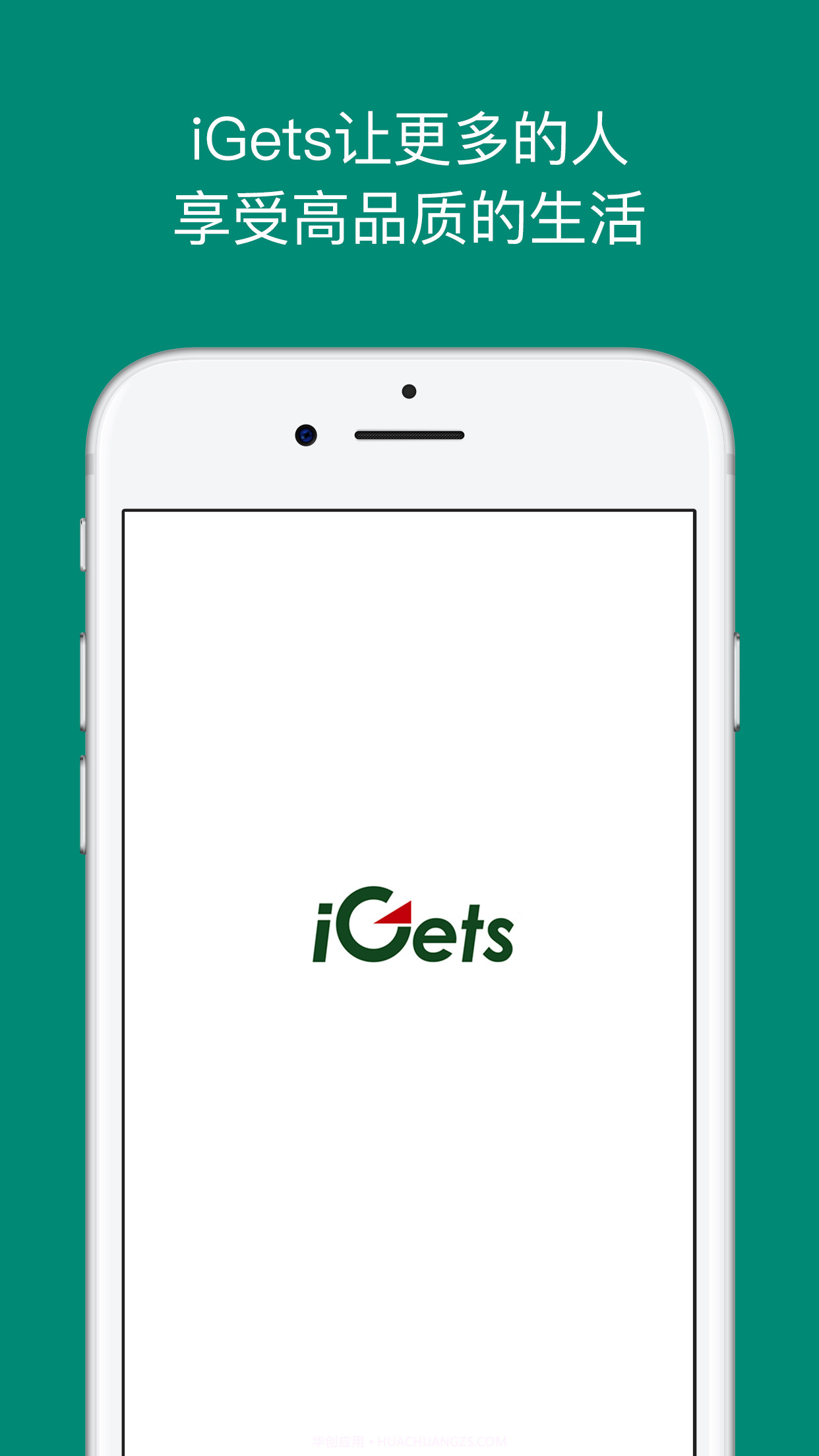 艾盖茨截图1 艾盖茨截图1