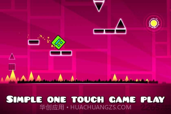 几何冲刺零度全皮肤截图2