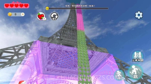 帮小老弟过关完整版截图2