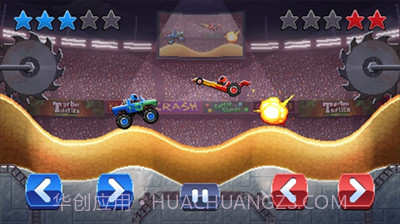 撞头赛车国际服内购版截图3