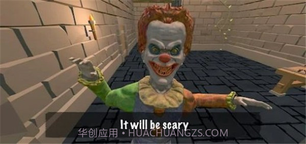 梦魇地牢失忆症截图4