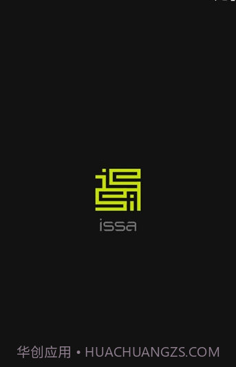 issa壁纸截图3