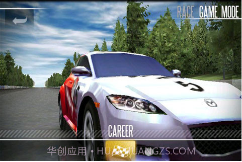 极品飞车15变速2 V1.0.0063 截图3