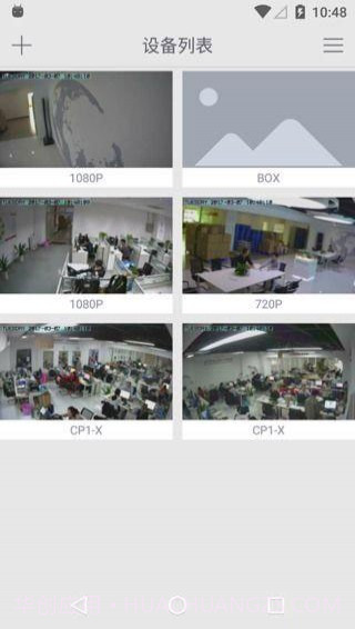 EbitCam截图2 EbitCam截图2