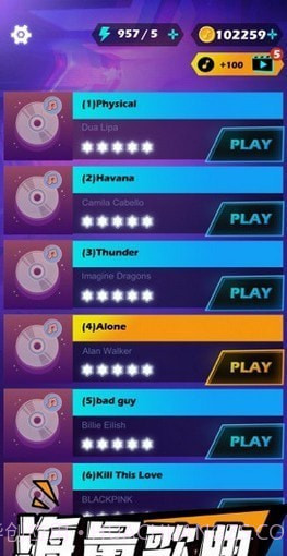 指尖光剑切切截图3