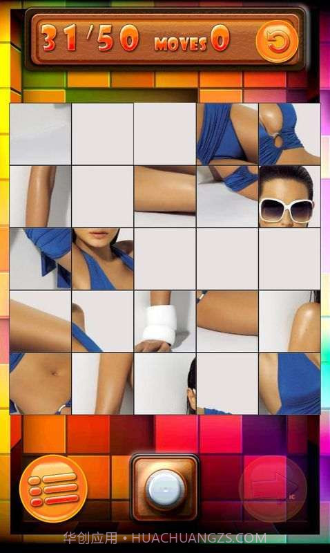 美女拼图截图3 美女拼图截图3