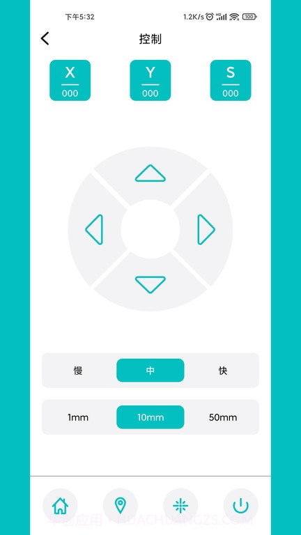 mkslaser截图4 mkslaser截图4