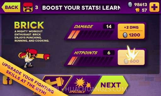 超级街战 Big Action Mega Fight截图3 超级街战 Big Action Mega Fight截图3