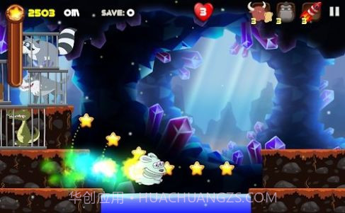 尖峰时刻的超级外星人截图2