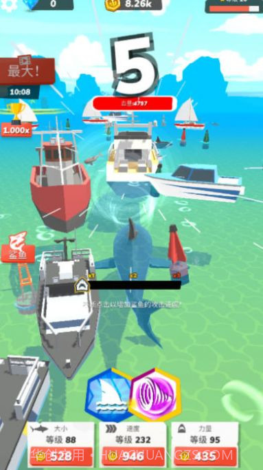 急速过山车截图2 急速过山车截图2