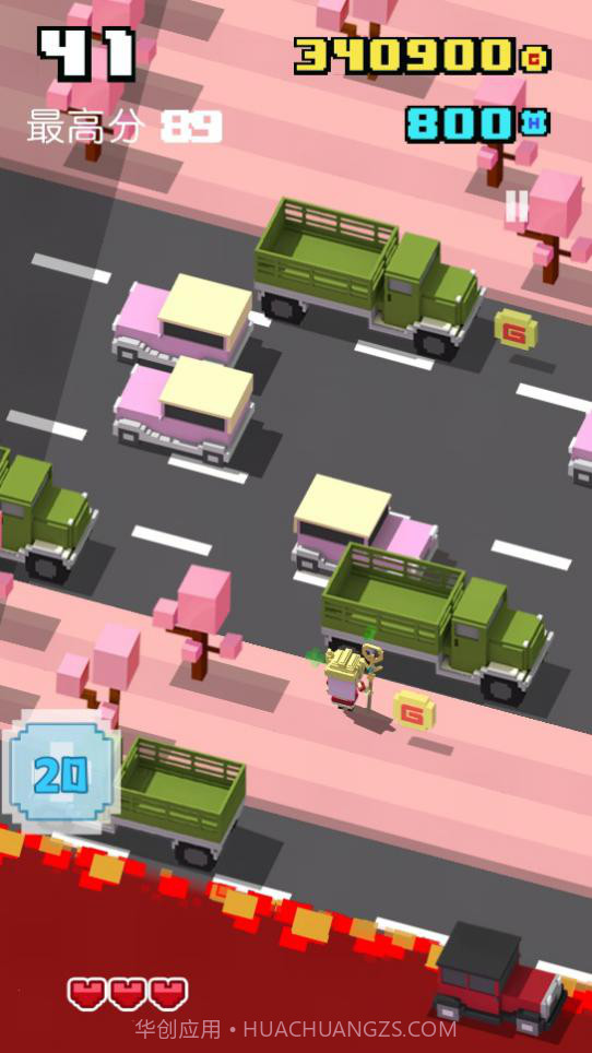 英雄过马路手机版截图1