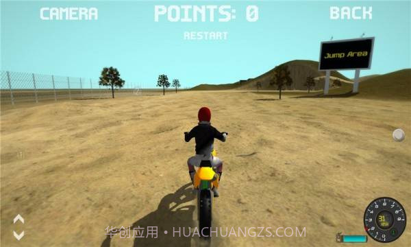 越野摩托车大作战截图2 越野摩托车大作战截图2