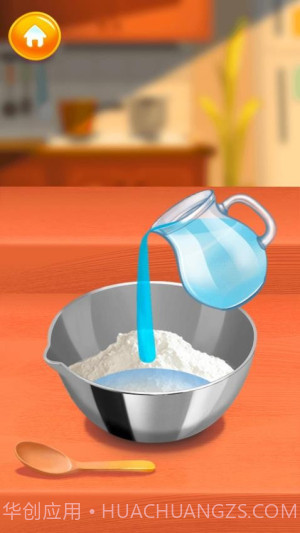 我就是大厨官方版截图2 我就是大厨官方版截图2