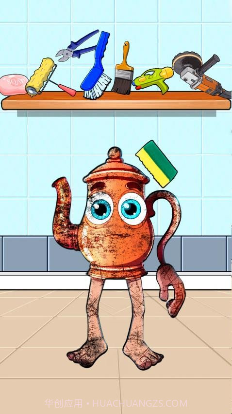 冲刷山海经官方版截图2 冲刷山海经官方版截图2