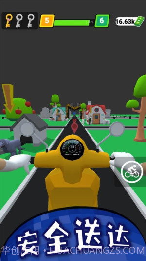 煎饼物语免广告版截图2