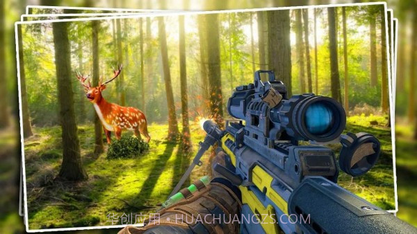 野生猎人冒险截图1 野生猎人冒险截图1