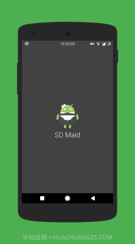 sd女佣清理截图4 sd女佣清理截图4