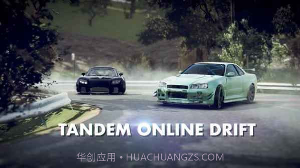 Hashiriya截图1 Hashiriya截图1