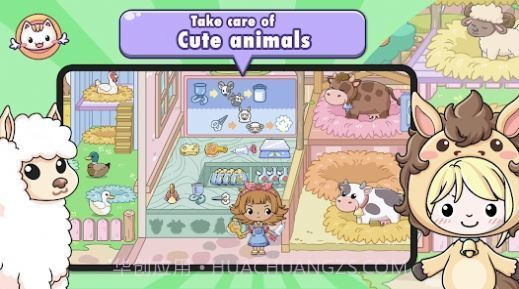 基比之地小镇我的宠物农场截图3 基比之地小镇我的宠物农场截图3