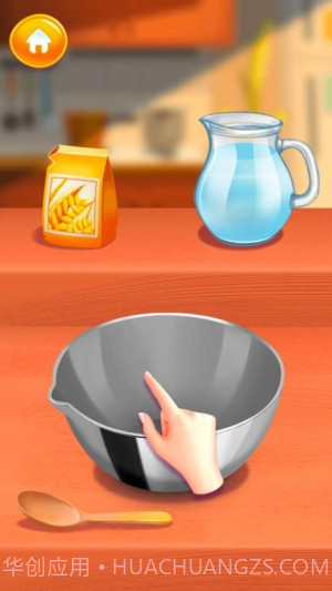 我就是大厨官方版截图3 我就是大厨官方版截图3