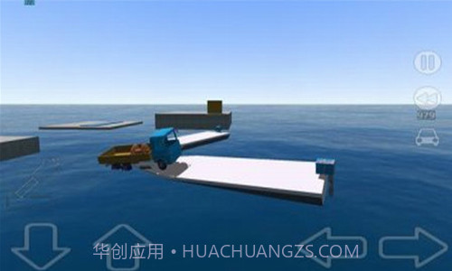 棘手的机器截图2 棘手的机器截图2