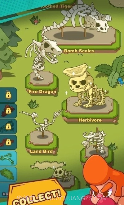 狩猎吧原始人截图4