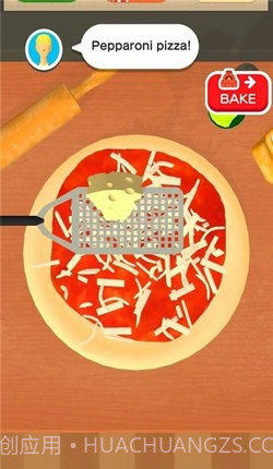 Make Pizza截图3 Make Pizza截图3