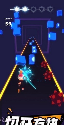 指尖光剑切切截图2