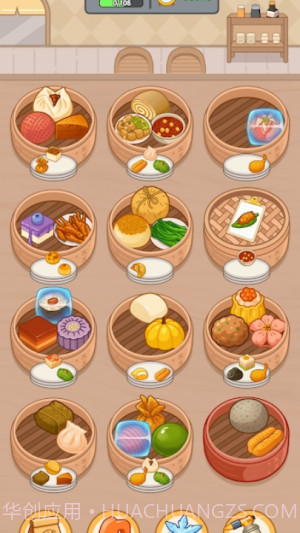 我的点心铺修改版截图3