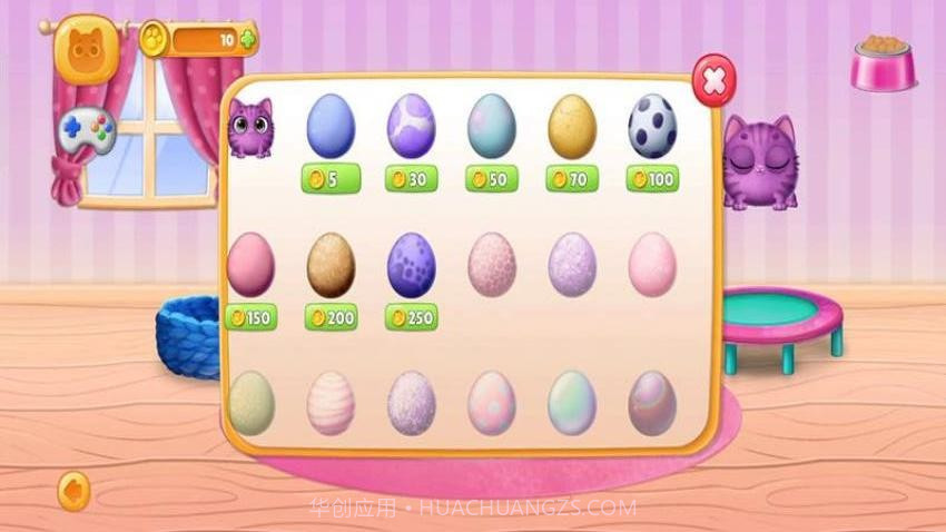 梦幻宠物欢乐屋完整版截图4 梦幻宠物欢乐屋完整版截图4