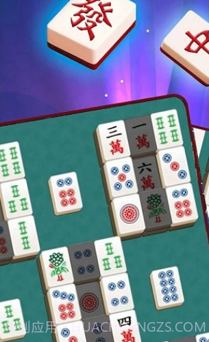 解压挪对对手机版截图3 解压挪对对手机版截图3