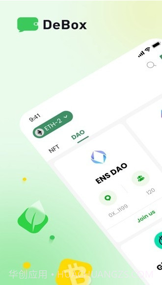 DeBox app苹果官方版截图3 DeBox app苹果官方版截图3