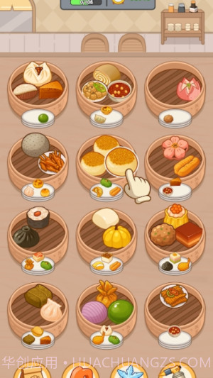 我的点心铺修改版截图4