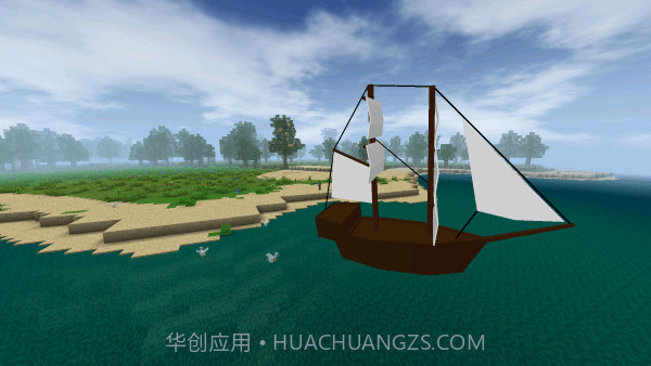 生存战争黑曳时代龙珠模组截图2