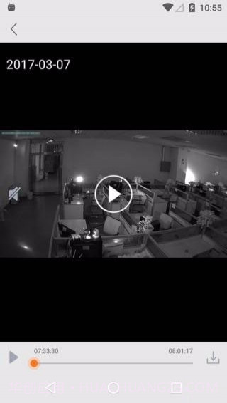 EbitCam截图5 EbitCam截图5