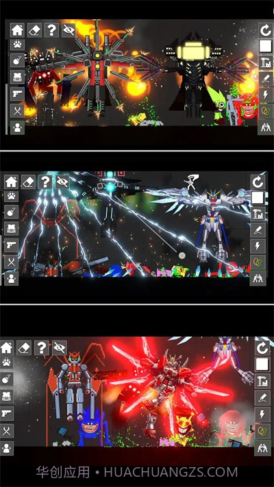 超级英雄派对最新版截图3