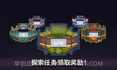 撞头赛车3.8.0.1截图3 撞头赛车3.8.0.1截图3